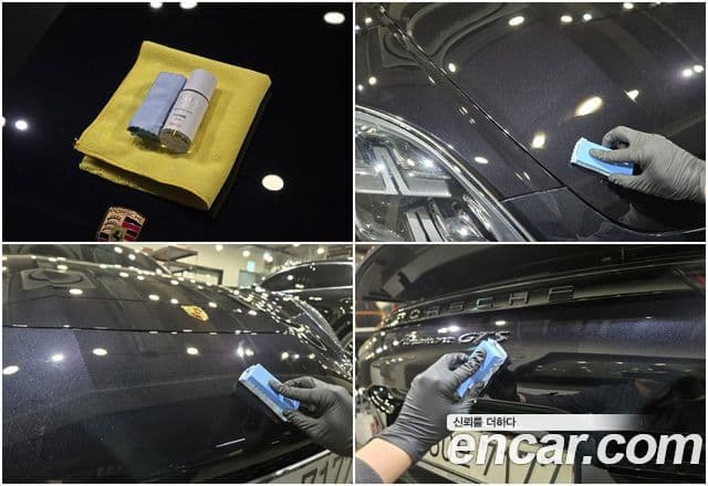 Porsche Panamera (971) 4.0 GTS, 2020 3