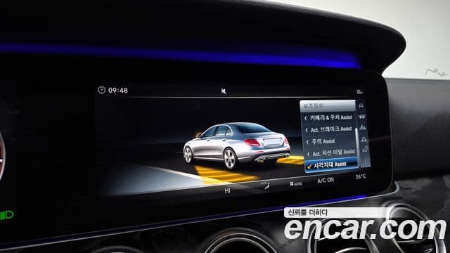 Mercedes-Benz E-класс W213 Avantgarde, 2018 16