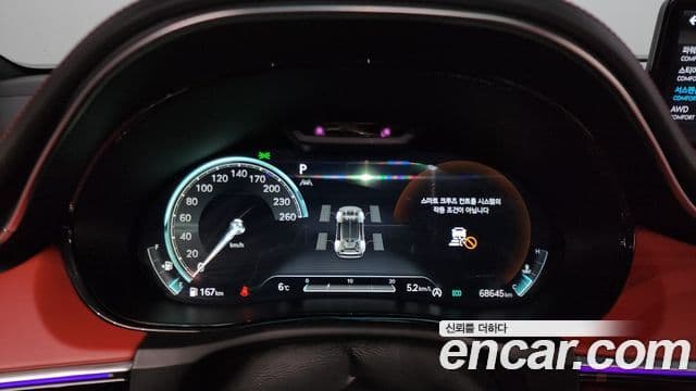 Genesis GV70, 2022 8