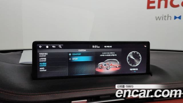 Genesis GV70, 2022 17