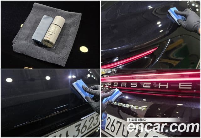 Porsche Panamera (976) 2.9 AWD E-гибрид, 2025 3