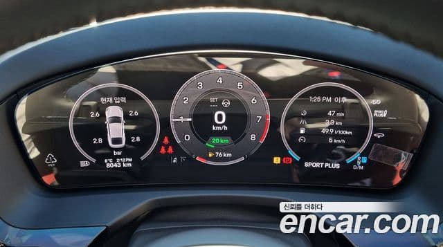 Porsche Panamera (976) 2.9 AWD E-гибрид, 2025 16