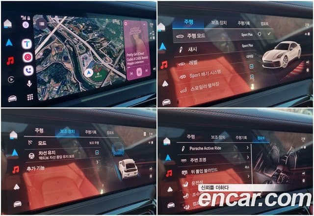 Porsche Panamera (976) 2.9 AWD E-гибрид, 2025 20