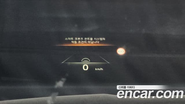 Kia K8 гибрид Noblesse, 2022 17