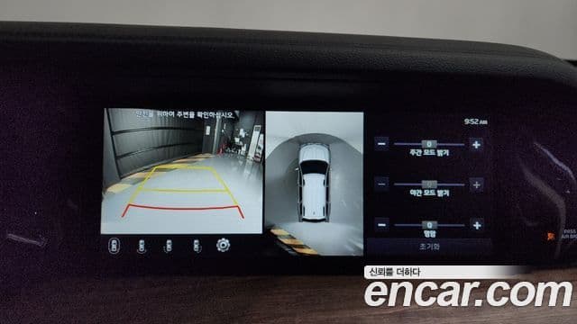 Kia Mohave The / новый Master Masters, 2021 15