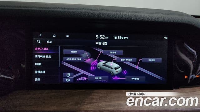 Kia Mohave The / новый Master Masters, 2021 16