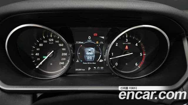 Land Rover Discovery 5 3.0 TD6 Launch Edition, 2017 8