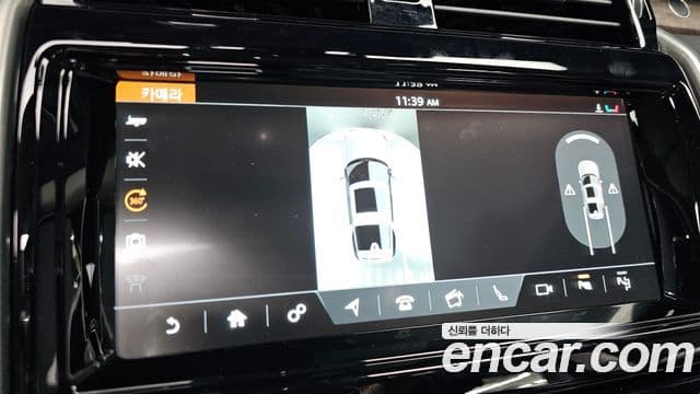 Land Rover Discovery 5 3.0 TD6 Launch Edition, 2017 14