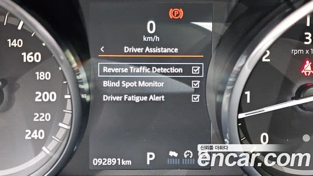 Land Rover Discovery 5 3.0 TD6 Launch Edition, 2017 15