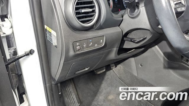 Hyundai Kona Modern Choice, 2020 15