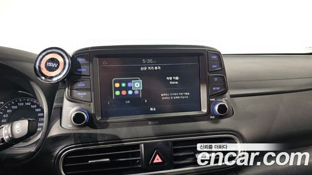 Hyundai Kona Modern Choice, 2020 18