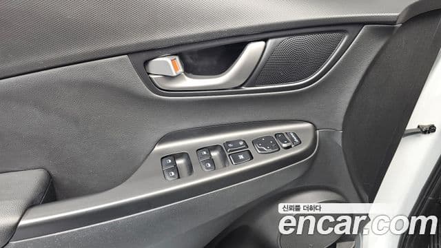 Hyundai Kona Modern Choice, 2020 19