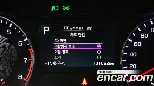 Kia The / новый New K3 2세대 Trendy, 2024 16