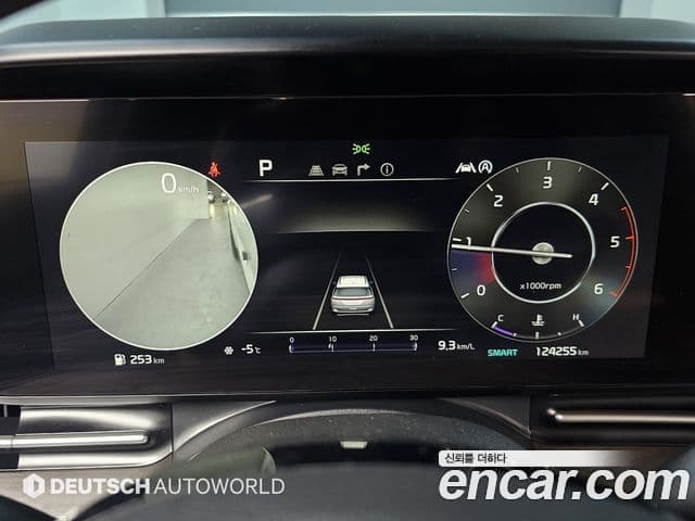 Kia Carnival 4세대 Noblesse, 2023 8