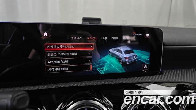 Mercedes-Benz A-класс W177 A220 седан, 2020 16