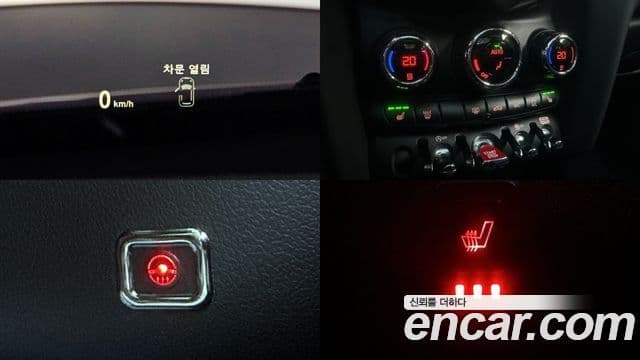 Mini Cooper S 3세대, 2020 14