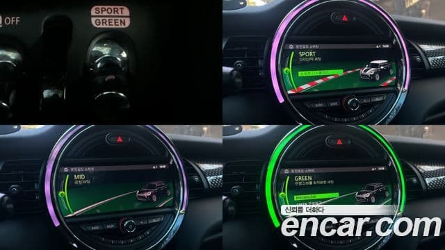 Mini Cooper S 3세대, 2020 15