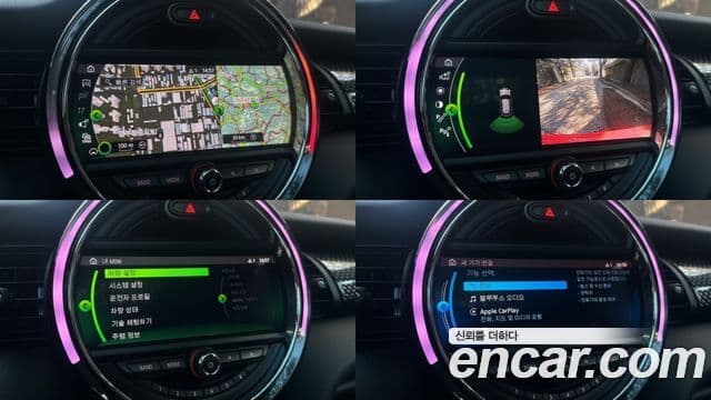 Mini Cooper S 3세대, 2020 16