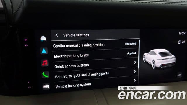 Porsche 타이칸 4S, 2020 17