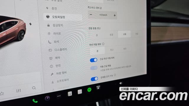 Tesla модель 3 Long Range AWD, 2020 16