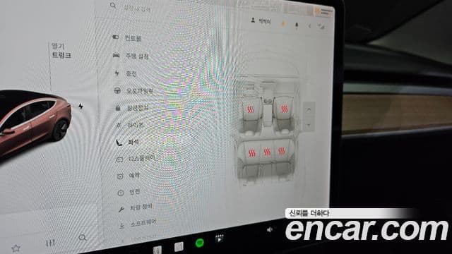 Tesla модель 3 Long Range AWD, 2020 17