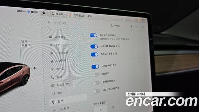 Tesla модель 3 Long Range AWD, 2020 18