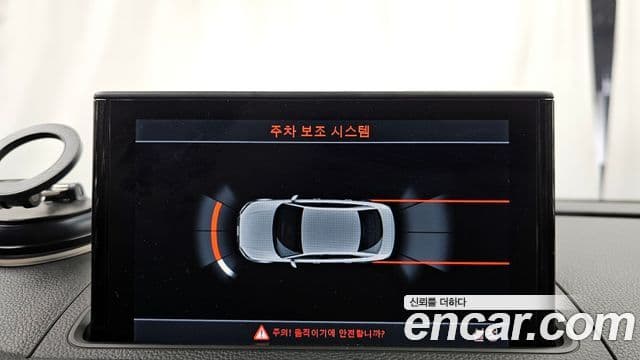 Audi New A3 8V, 2015 15