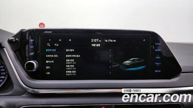 Hyundai Sonata (DN8) Premium Family, 2020 17