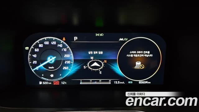 Kia Sorento 4세대 Noblesse, 2021 8