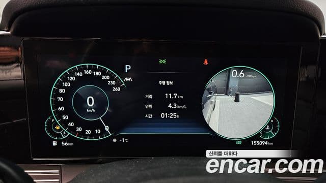 Hyundai The / новый New Grandeur IG Le Blanc, 2022 8