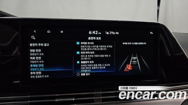 Hyundai The / новый New Grandeur IG Le Blanc, 2022 16