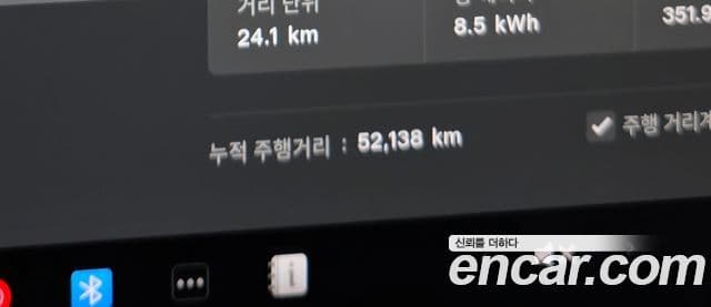 Tesla модель 3 Standard Range Plus, 2020 8