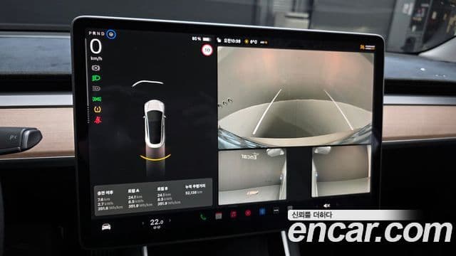 Tesla модель 3 Standard Range Plus, 2020 16