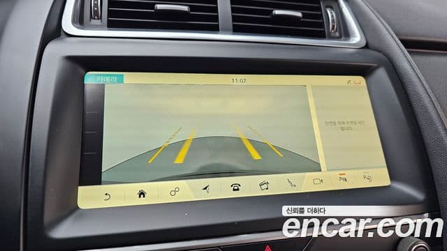 Jaguar E-PACE D180 S, 2019 16