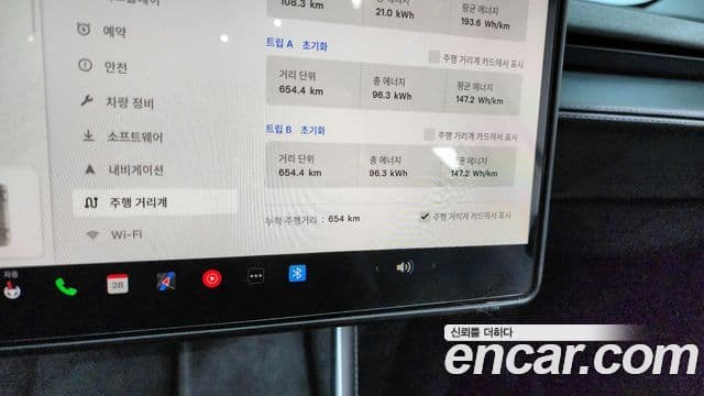 Tesla модель Y, 2025 8