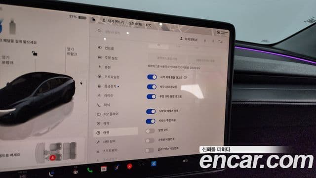 Tesla модель Y, 2025 16