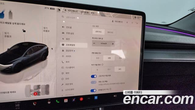 Tesla модель Y, 2025 17