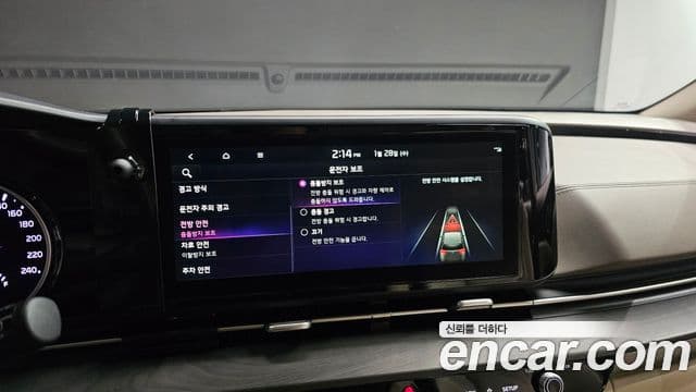 Kia Carnival 4세대 Prestige, 2021 15