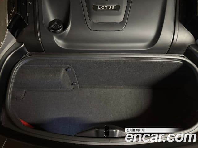 Lotus 에미라, 2024 13