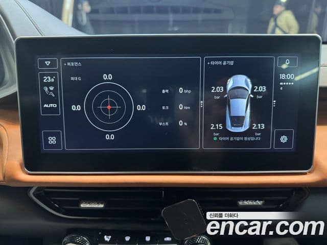 Lotus 에미라, 2024 17