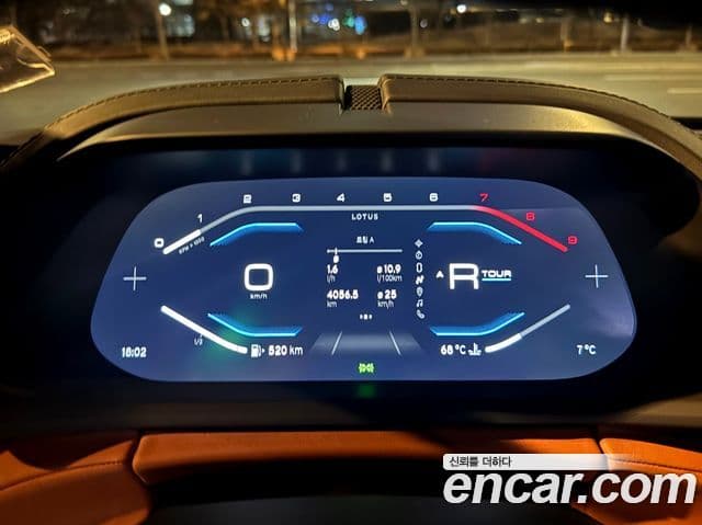 Lotus 에미라, 2024 20