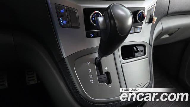 Hyundai The / новый New Grand Starex Modern, 2019 9