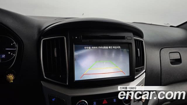 Hyundai The / новый New Grand Starex Modern, 2019 16