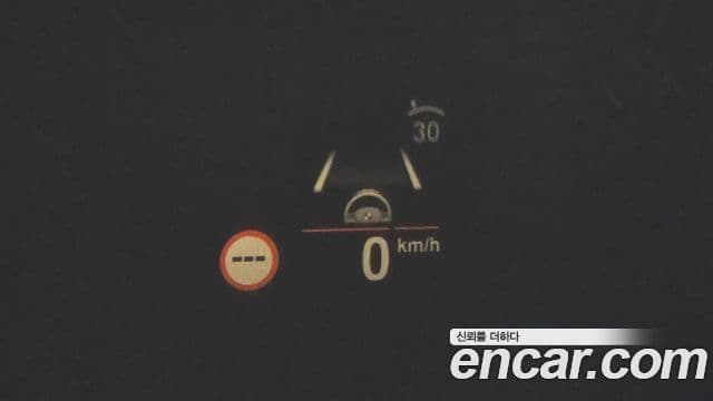 BMW 5시리즈 (G30) 530e M Sport, 2023 17