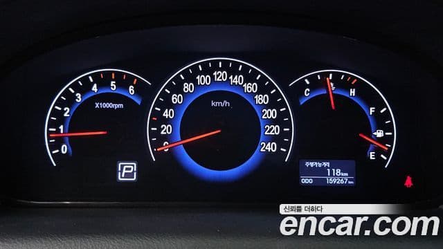 Hyundai Veracruz Special, 2015 8