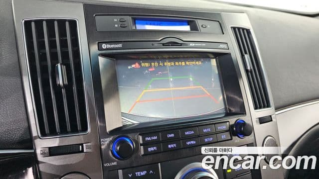 Hyundai Veracruz Special, 2015 17