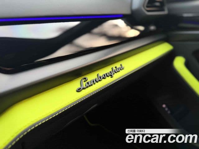 Lamborghini Urus 4.0 V8 SE, 2026 11