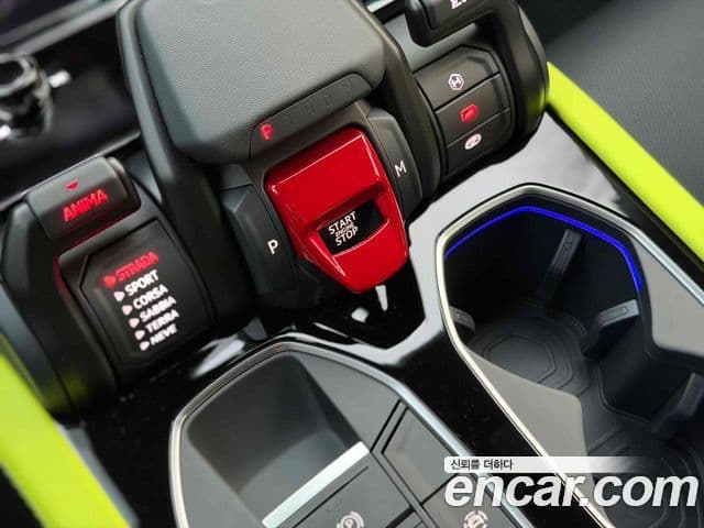 Lamborghini Urus 4.0 V8 SE, 2026 12