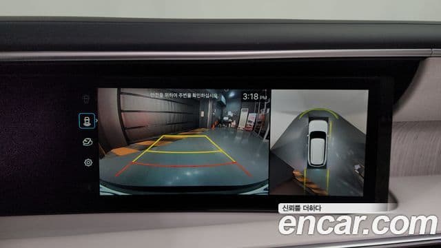 Hyundai Palisade (LX3) Calligraphy, 2025 15