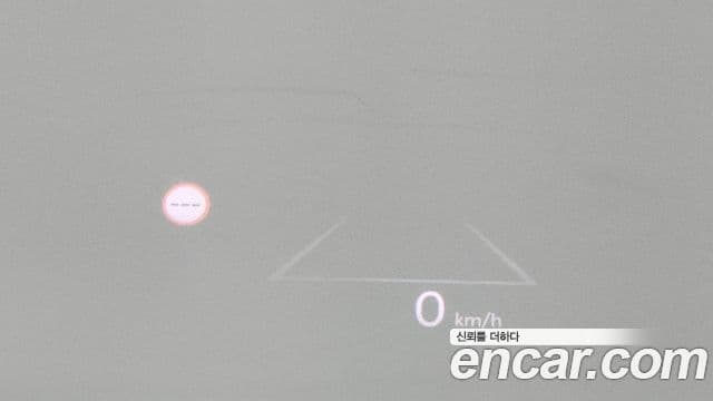 Hyundai Palisade (LX3) Calligraphy, 2025 17